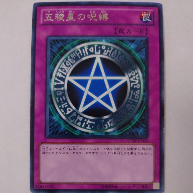 VY@ܗŐ̎@A   g[fBOJ[h 