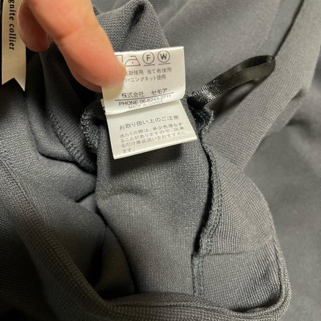 yDignite collier / fBjeRGz OXJ[g / F  t@bV 