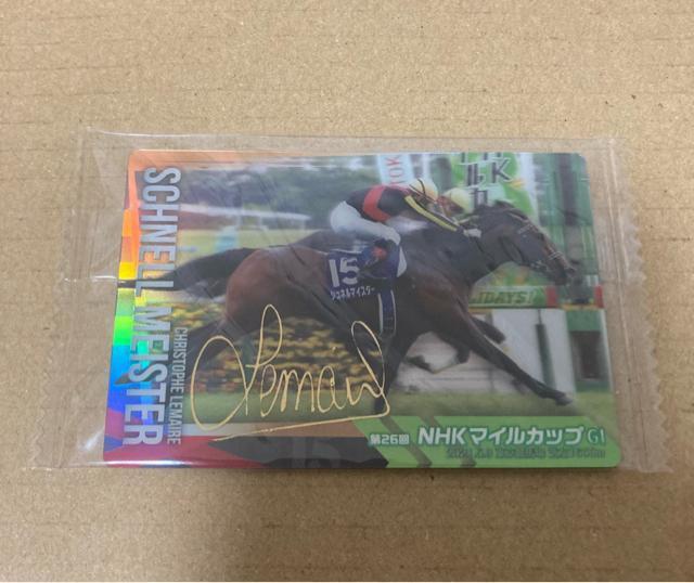 サラブレッド ホースコレクション ツインウエハース 第2R シュネルマイスター 金色 箔押し サインカード ルメール < トレーディングカード サラブレッド ホースコレクション ツインウエハース 第2R シュネルマイスター 金色 箔押し サインカード ルメール < トレーディングカードの