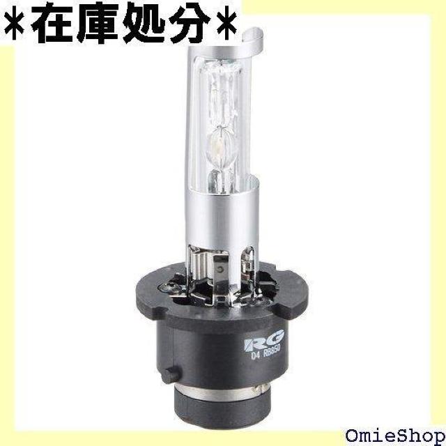レーシングギア RG 純正交換HIDバルブ SUPER MEN+ D4S/D4R共用 5000K H-RB850 1093 < 自動車/バイク レーシングギア RG 純正交換HIDバルブ SUPER MEN+ D4S/D4R共用 5000K H-RB850 1093 < 自動車/バイク