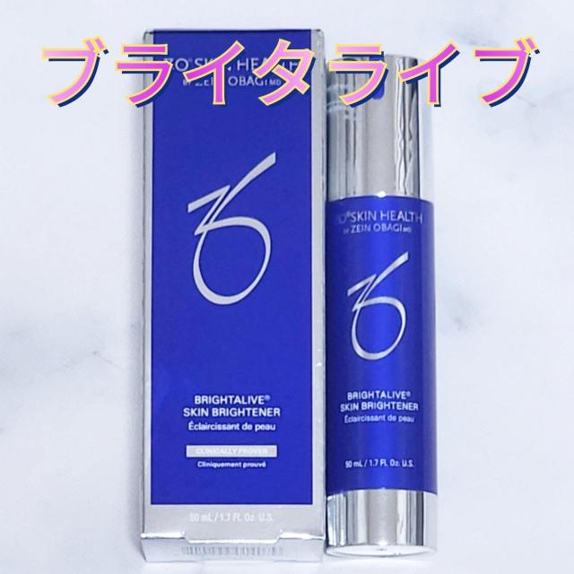 ZO Skin Health ブライタライブ 50ml < 香水/コスメ/ネイル ZO Skin Health ブライタライブ 50ml < 香水/コスメ/ネイルの