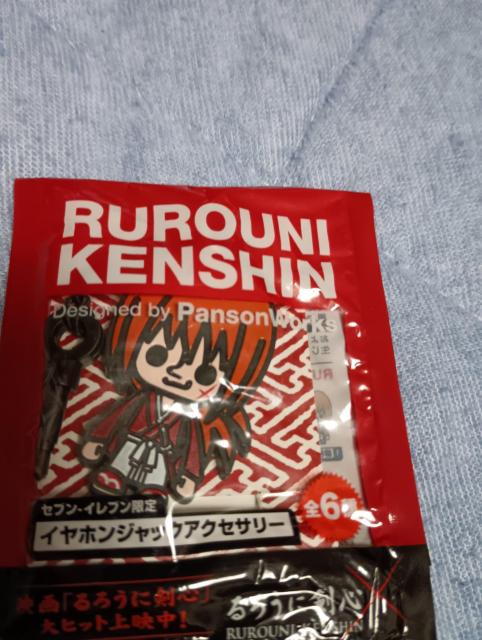 낤ɌS   Aj/R~bN/LN^[ 