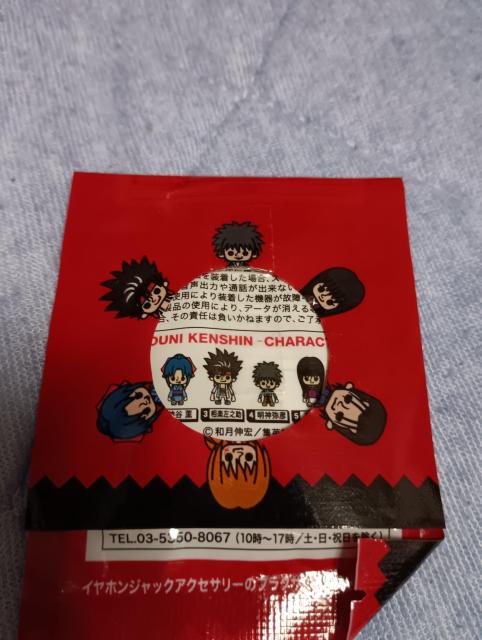 낤ɌS  Aj/R~bN/LN^[ 