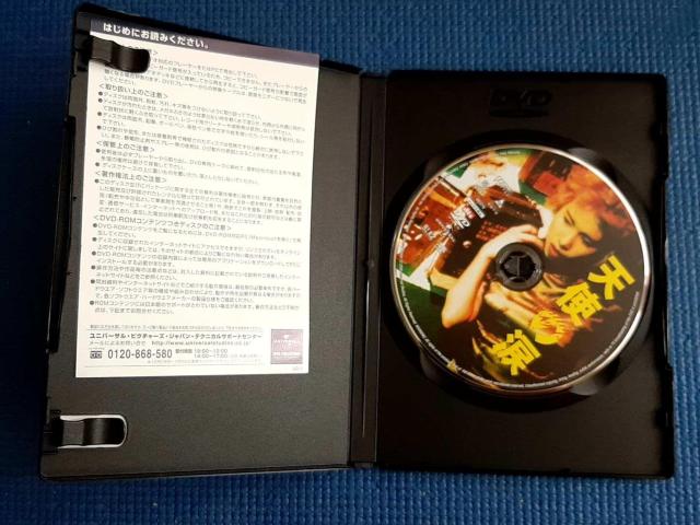 セル版 DVD 天使の涙 堕落天使 ウォン・カーウァイ < CD/DVD/ビデオ セル版 DVD 天使の涙 堕落天使 ウォン・カーウァイ < CD/DVD/ビデオの