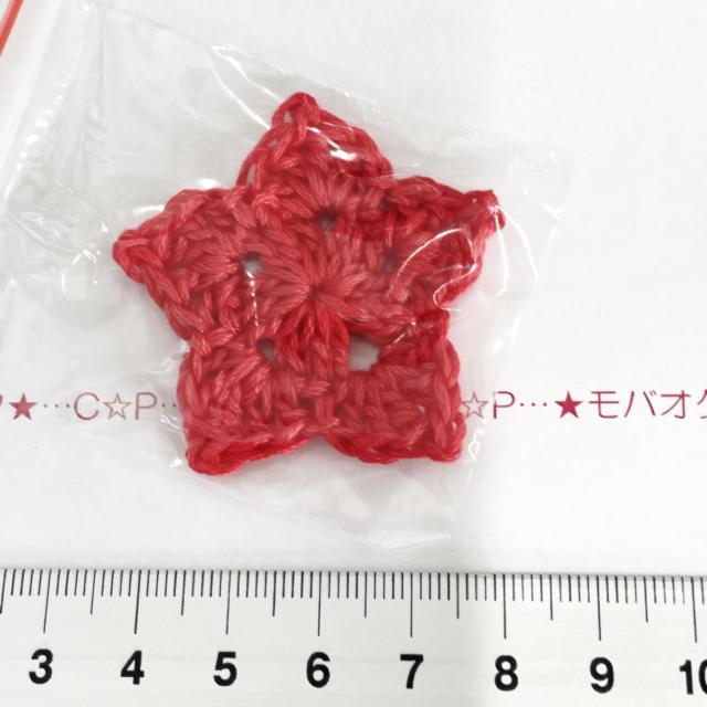 27*ハンドメイド♪お星さまのモチーフ 13 < ペット/手芸/園芸 27*ハンドメイド♪お星さまのモチーフ 13 < ペット/手芸/園芸の