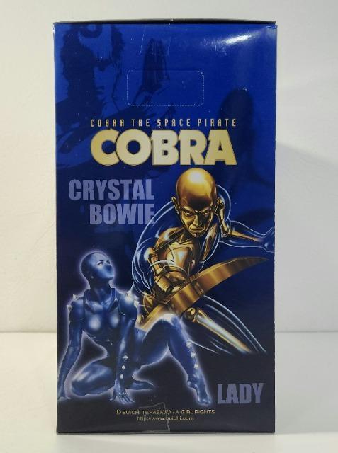 COBRA コブラ 寺沢武一 リアルフィギュア リミテッドアソート フィギュア (コブラ) < アニメ/コミック/キャラクター COBRA コブラ 寺沢武一 リアルフィギュア リミテッドアソート フィギュア (コブラ) < アニメ/コミック/キャラクターの