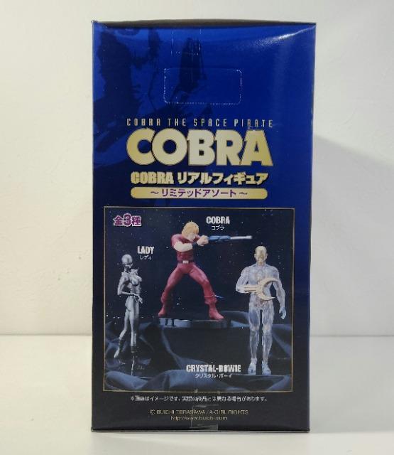 COBRA コブラ 寺沢武一 リアルフィギュア リミテッドアソート フィギュア (コブラ) < アニメ/コミック/キャラクター COBRA コブラ 寺沢武一 リアルフィギュア リミテッドアソート フィギュア (コブラ) < アニメ/コミック/キャラクターの
