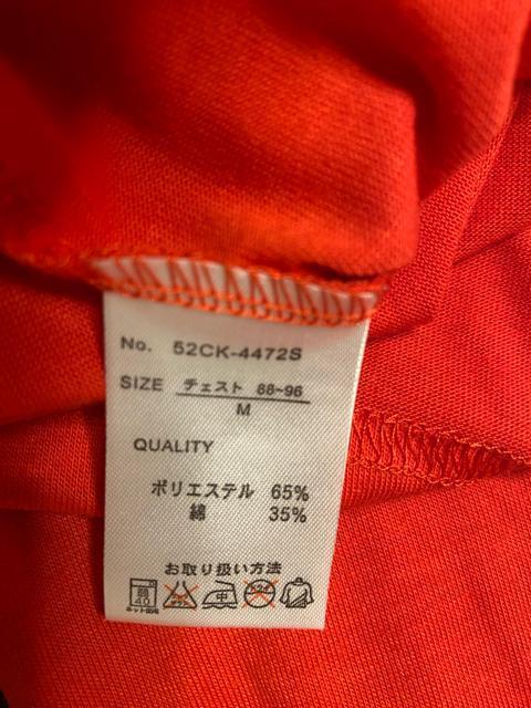 �L���J�[�v�������j�z�[����T�V���c �� ���W���[/�X�|�[�c�� 