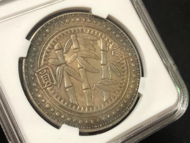 NGC�Ӓ� 1949�N �M�B�ȑ� �|�q�� �㚢 ���ؖ����O�\���N ������� �ÑK �� �y�ō��]�����z�M�B��1�~��� �����ÑK �� �z�r�[�� 