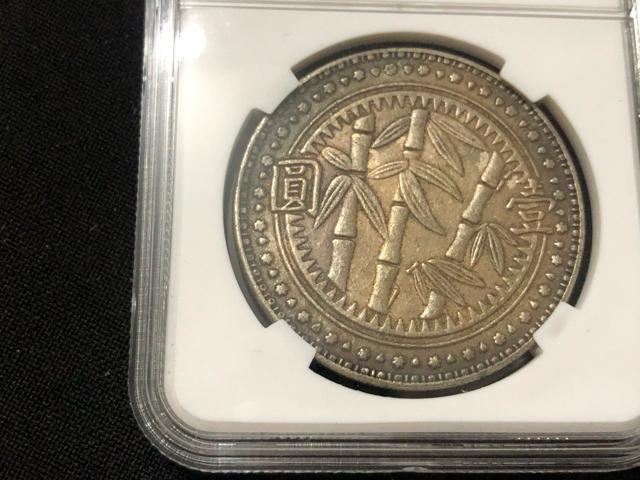 NGC�Ӓ� 1949�N �M�B�ȑ� �|�q�� �㚢 ���ؖ����O�\���N ������� �ÑK �� �y�ō��]�����z�M�B��1�~��� �����ÑK �� �z�r�[�� 