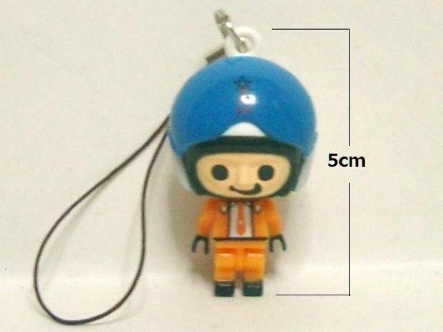 ◆科学特捜隊 隊員 < ホビー ◆科学特捜隊 隊員 < ホビーの