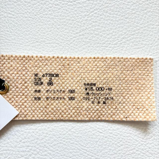 ◆新品◆1.5万◆アイマサイエ◆フリンジ切替ブラウス◆オケージョン◆ネイビー◆M < 女性ファッション ◆新品◆1.5万◆アイマサイエ◆フリンジ切替ブラウス◆オケージョン◆ネイビー◆M < 女性ファッションの