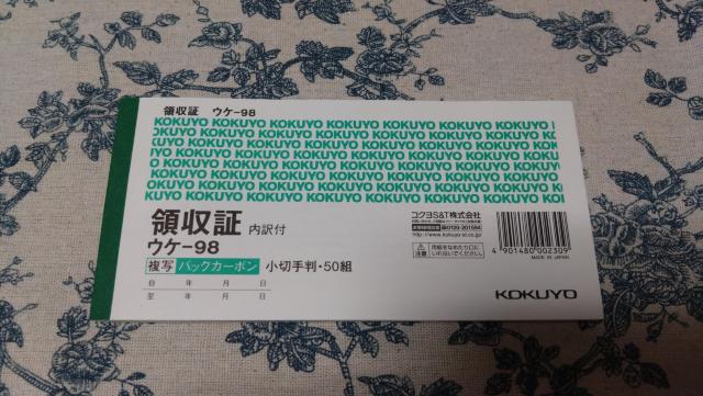 ���g�p���̎����������[�  �� �C���e���A/���C�t�� 