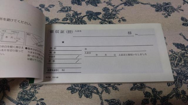 ���g�p���̎����������[� �� �C���e���A/���C�t�� 