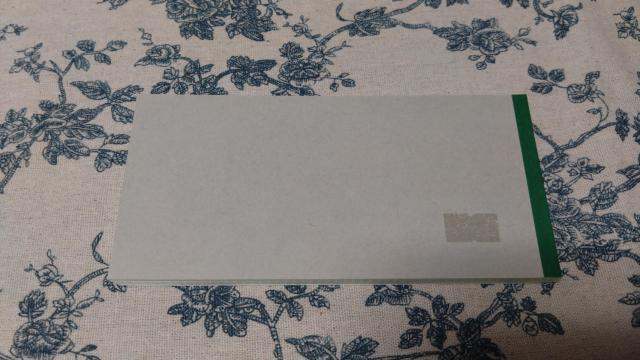 ���g�p���̎����������[� �� �C���e���A/���C�t�� 