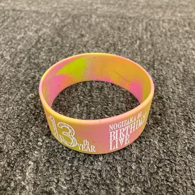 ���� �T�؍�46 ���c����� �`�P�b�g�z���_�[ ���o�[�o���h �� �^�����g�O�b�Y�� 