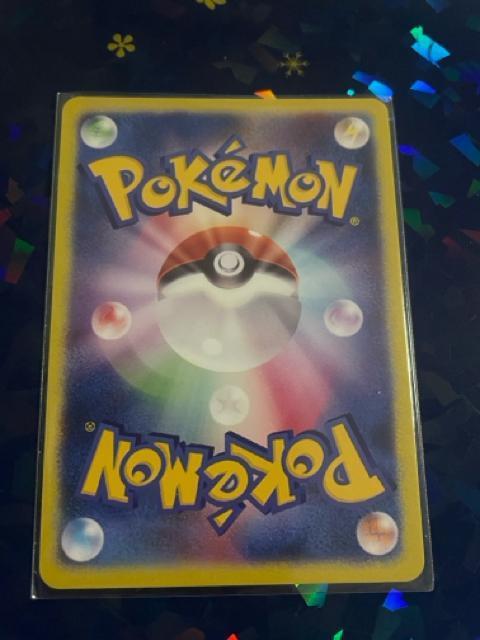 ���[���G�̑S�́ySR�z{068/049} [sm11b] �� �g���[�f�B���O�J�[�h�� 