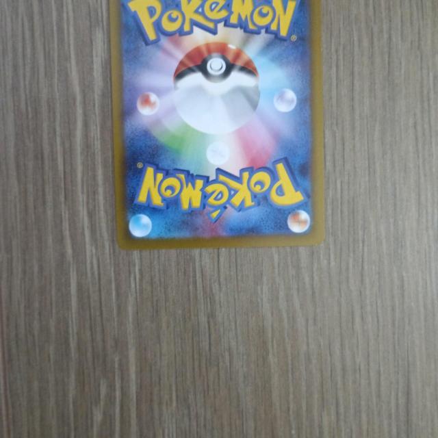 �|�P�����J�[�h�Q���K�[ �� �g���[�f�B���O�J�[�h�� 