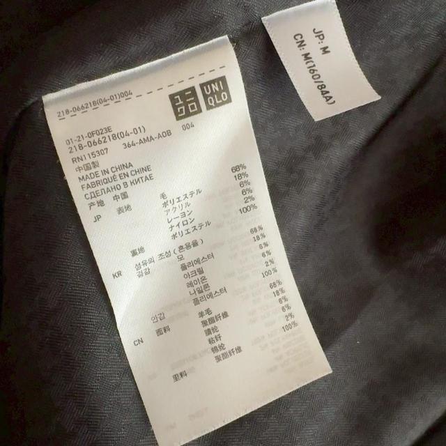 ��UNIQLO/���j�N�����c�C�[�h�m�[�J���[�R�[�g���u���b�NM*���i*�w�Z�s����E�[���R���N�V���� �� �u�����h�� 