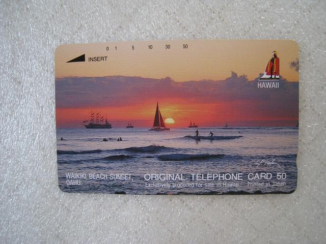 �� �e���z���J�[�h�@�� ��B�E����E�n���C�@�� ���a���g���@�� �T���Z�b�g�@�@ �� �z�r�[�� 