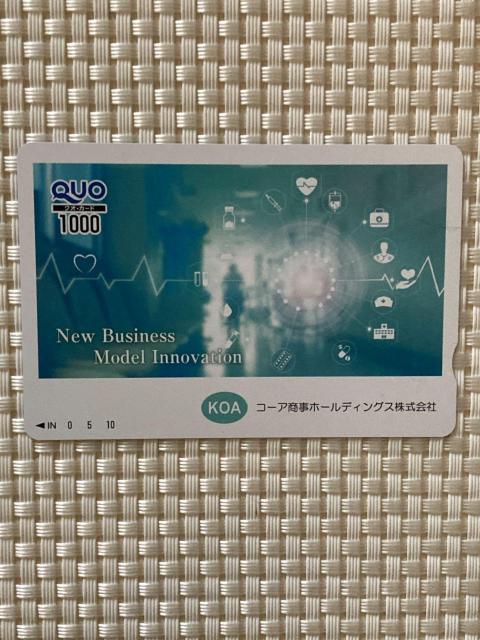 �N�I�J�[�h 1000�~�� 1�� �V�i���g�p �L���� ��ƕ� QUO�J�[�h �~�j���^�[85�~������  �� �`�P�b�g/������ 