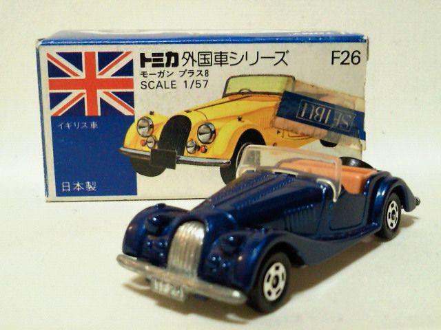 青箱トミカF26 〓モーガン プラス8〓 < ホビー  青箱トミカF26 〓モーガン プラス8〓  < ホビーの