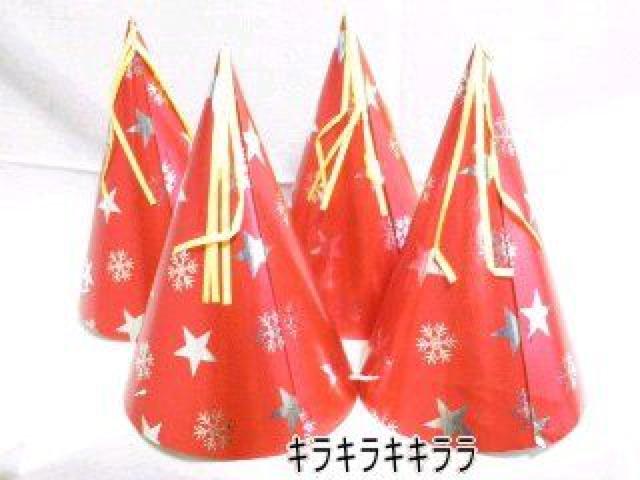 �sNew�t�N���X�}�X�p�[�e�B�[���Ɂc�O�p�X(����)<4�Z�b�g>  �� ��������� 