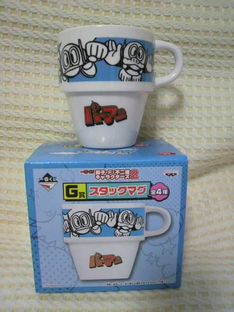 Ԃ qEFEsY}OJbv 