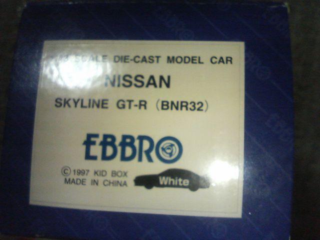 Gu  7  XJCC GT-R             R32  zCg  zr[ 