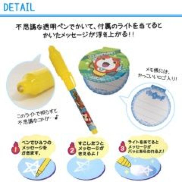 ydEHb`zlC􃉃CgĂƕオ郁tV[Nbgy  Aj/R~bN/LN^[ 