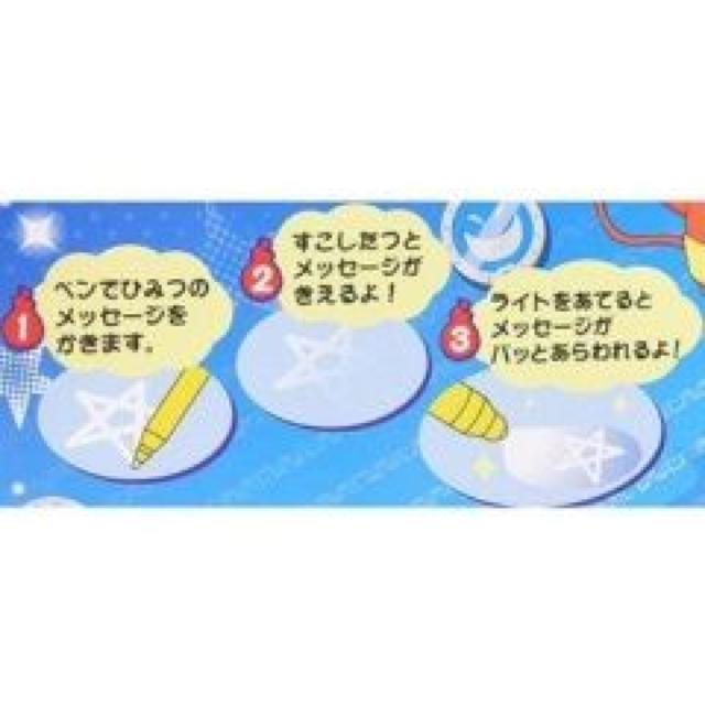 ydEHb`zlC􃉃CgĂƕオ郁tV[Nbgy  Aj/R~bN/LN^[ 