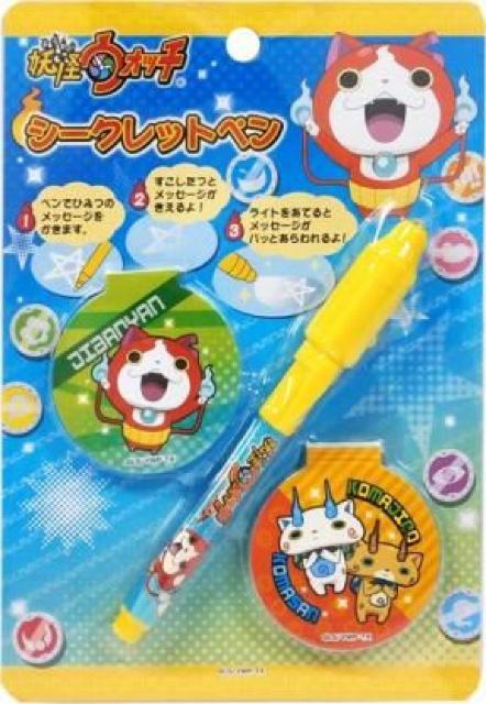 ydEHb`zlC􃉃CgĂƕオ郁tV[Nbgy  Aj/R~bN/LN^[ 