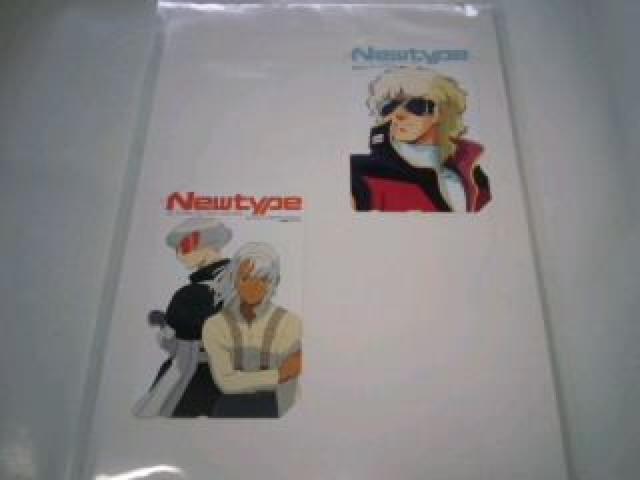ガンダム 歴代キャラクターA テレカ 台紙付き Sランク < チケット/金券  ガンダム 歴代キャラクターA テレカ 台紙付き Sランク  < チケット/金券の