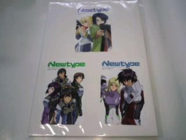 ガンダム 歴代キャラクターA テレカ 台紙付き Sランク < チケット/金券  ガンダム 歴代キャラクターA テレカ 台紙付き Sランク < チケット/金券の