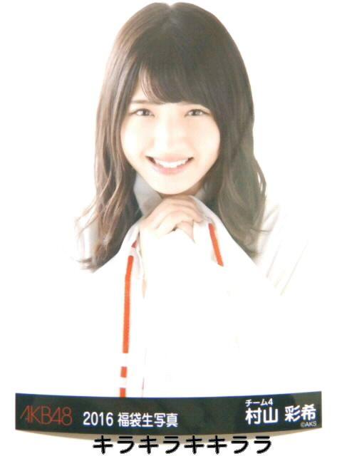 yRʊ*`[4zsNewt2016N/AKB48[ʐ^]   ^gObY 