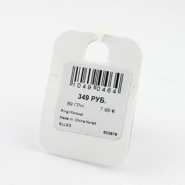 新品diva LONDON アンティーク調蒼系ストーンリング指輪11号 < 女性アクセサリー/時計  新品diva LONDON アンティーク調蒼系ストーンリング指輪11号 < 女性アクセサリー/時計の