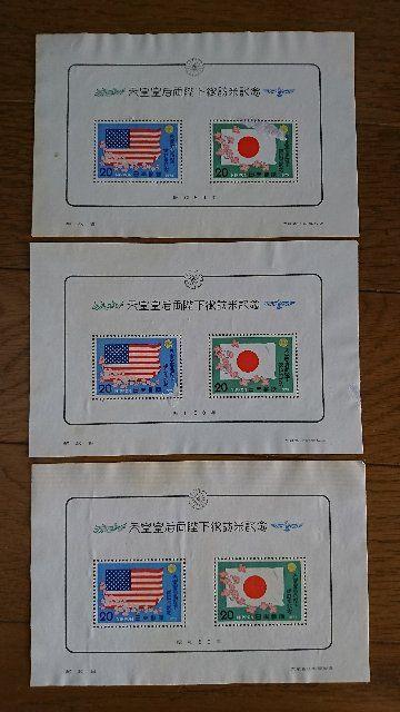 記念記念 < ホビー  記念記念  < ホビーの