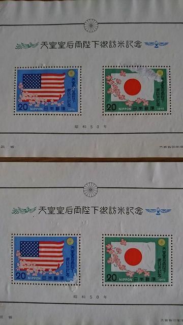 記念記念 < ホビー  記念記念 < ホビーの