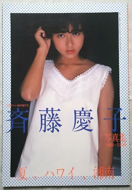 ēcqʐ^WuāBnCAÓv   ^gObY 