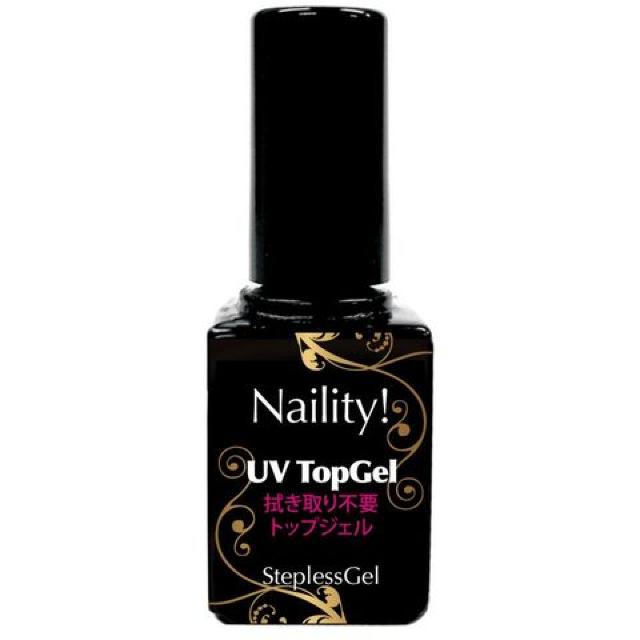 ジェルネイル ステップレスジェル UVトップジェル 7g < 香水/コスメ/ネイル  ジェルネイル ステップレスジェル UVトップジェル 7g  < 香水/コスメ/ネイルの