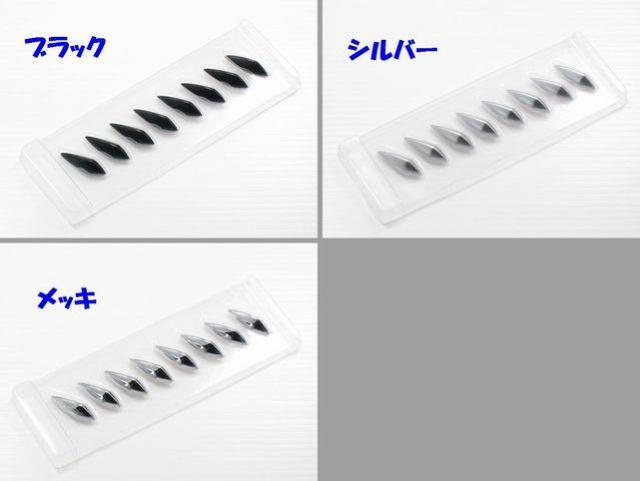 アルファード 取付例あり スタイリッシュエアロプロテクター < 自動車/バイク アルファード 取付例あり スタイリッシュエアロプロテクター < 自動車/バイク