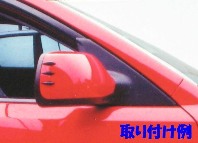 アルファード 取付例あり スタイリッシュエアロプロテクター < 自動車/バイク アルファード 取付例あり スタイリッシュエアロプロテクター < 自動車/バイク