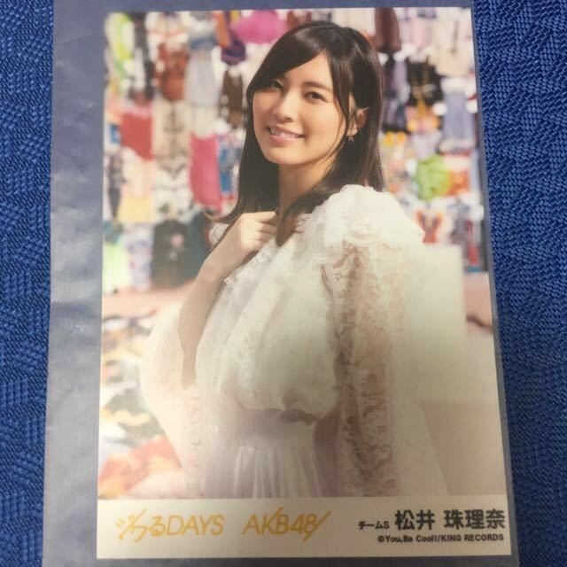 SKE48 松井珠理奈 ジワるDAYS 生写真 AKB48 < タレントグッズ  SKE48 松井珠理奈 ジワるDAYS 生写真 AKB48  < タレントグッズの