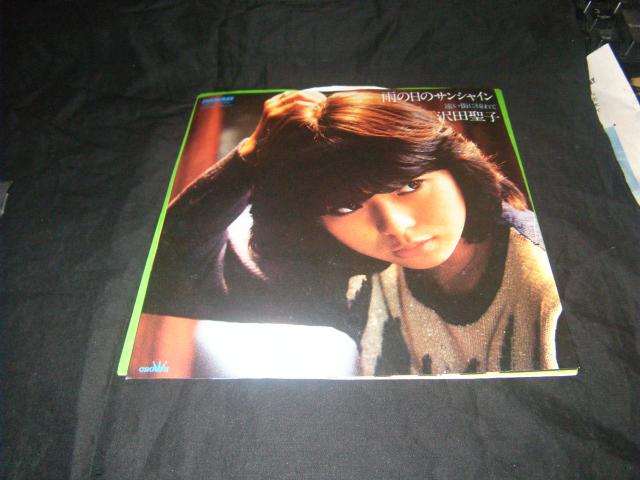 B24 沢田聖子 雨の日のサンシャイン < CD/DVD/ビデオ B24 沢田聖子 雨の日のサンシャイン < CD/DVD/ビデオの