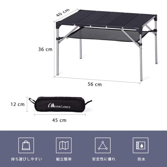 キャンプ テーブル アルミ ロールテーブル アウトドア < レジャー/スポーツ  キャンプ テーブル アルミ ロールテーブル アウトドア < レジャー/スポーツの