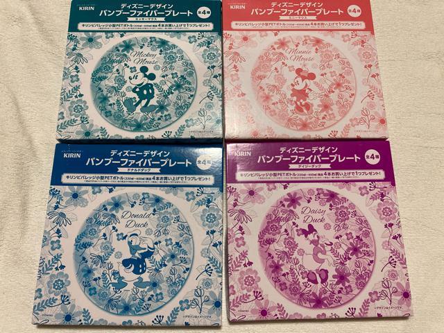 L fBYj[fUC ou[t@Co[v[g@SSZbg   Aj/R~bN/LN^[ 