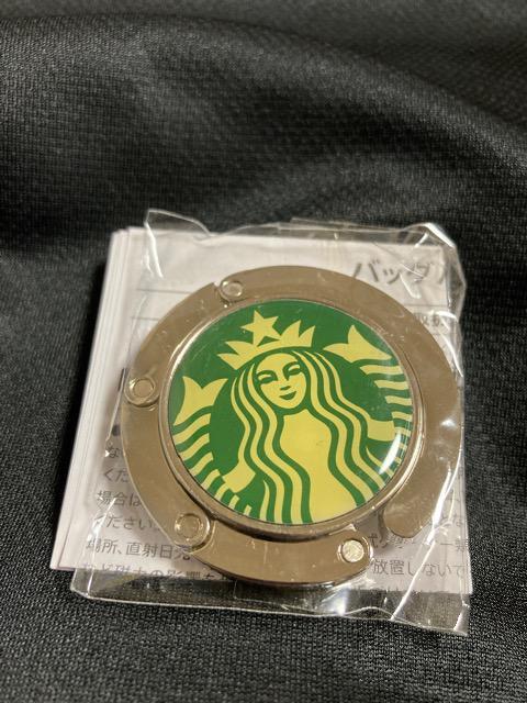 スターバックス コーヒー 限定 ブランド ロゴ バッグハンガー < ホビー  スターバックス コーヒー 限定 ブランド ロゴ バッグハンガー < ホビーの