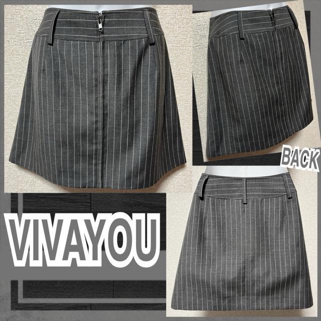 【新品/VIVAYOU】フロントジップストライプ柄ミニスカート < ブランド  【新品/VIVAYOU】フロントジップストライプ柄ミニスカート  < ブランドの