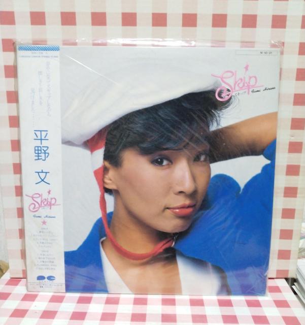 『Skip』平野文 < CD/DVD/ビデオ  『Skip』平野文  < CD/DVD/ビデオの