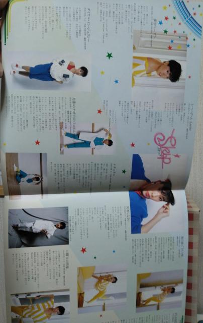 『Skip』平野文 < CD/DVD/ビデオ  『Skip』平野文 < CD/DVD/ビデオの